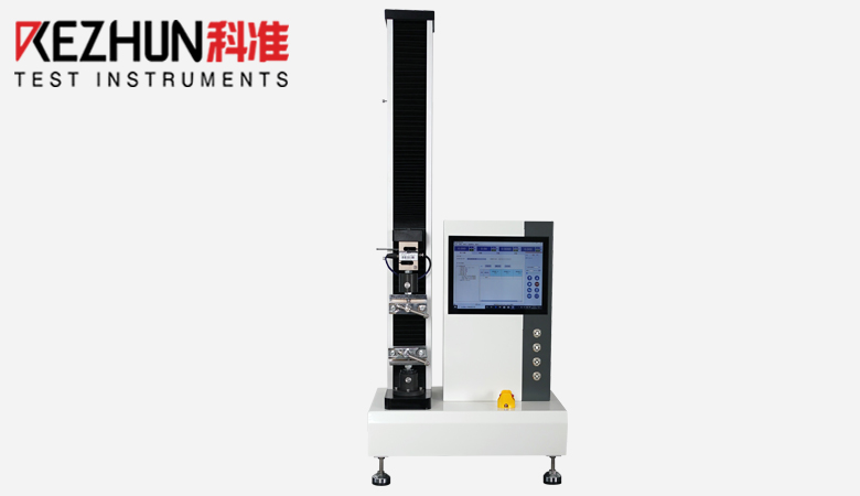 單柱（50N-5KN）材料拉力試驗(yàn)機(jī)